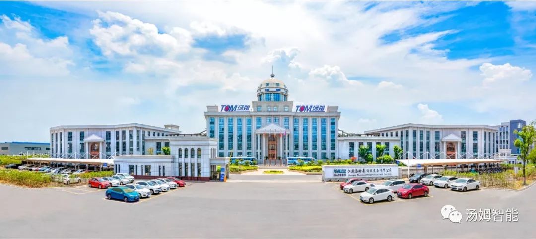 1921571983604654.jpg 1921571983604654.jpg