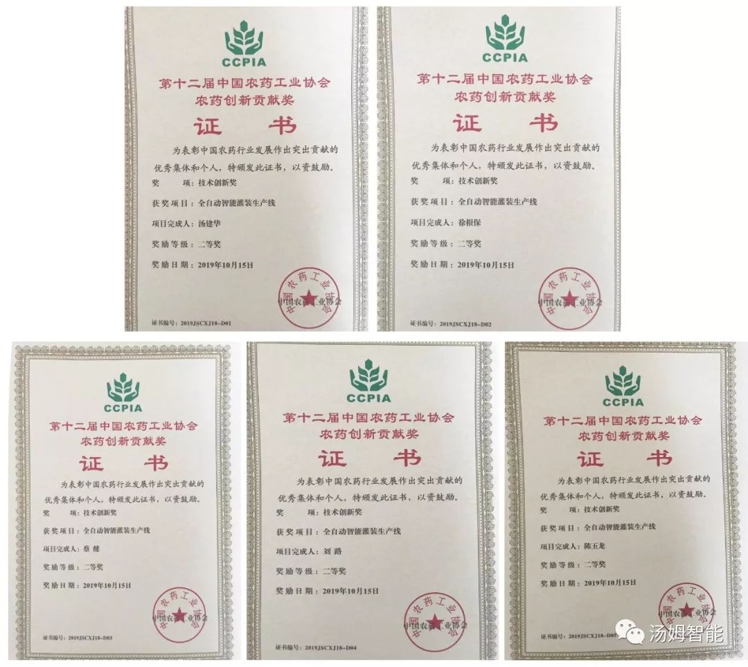 9461571972399605.jpg 9461571972399605.jpg