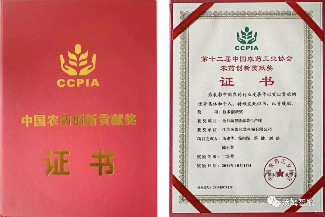 9781571971543870.jpg 9781571971543870.jpg