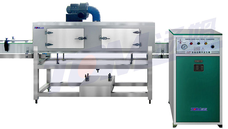 488162399894686.jpg SHZJ-1200全自動電熱蒸汽縮膜機(jī)1.jpg