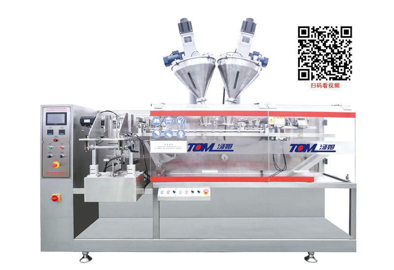 DYZ-210-水平給袋式全自動袋包裝機（粉體、顆粒、液體充填裝置）.jpg