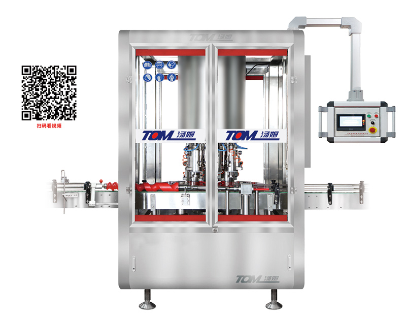 9231629523355847.jpg FXX-6B-ZK全自動真空旋蓋機1.jpg