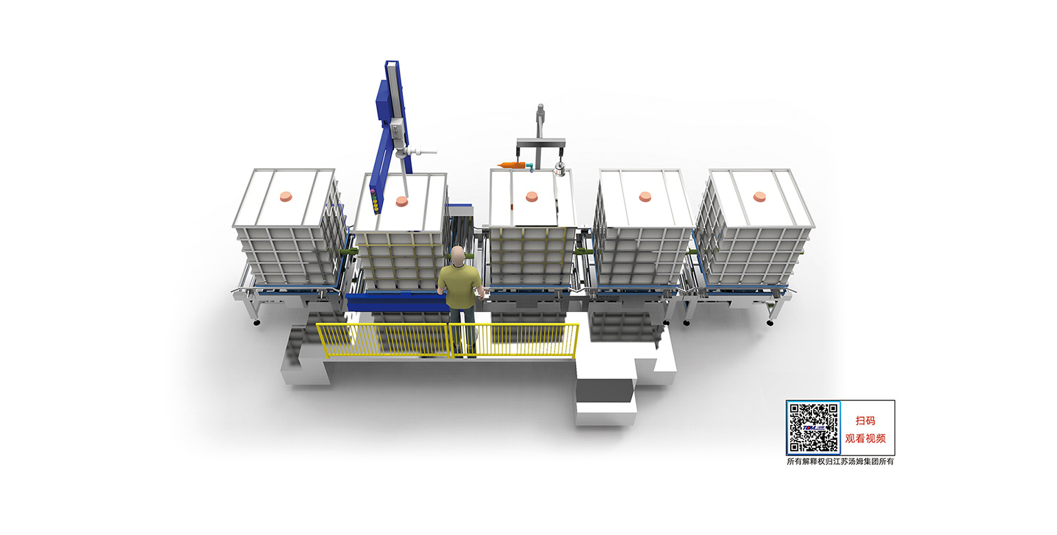 12、半自動(dòng)IBC噸桶灌裝線·副本.jpg
